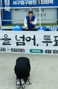 KOBJ4155.jpg