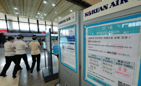 KOBJ0782.jpg
