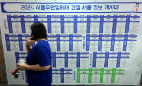 KOBJ4326.jpg