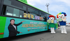 KOBJ3720.jpg
