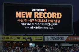 KBJ_7901.jpg
