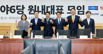 7월뉴스안은나08.jpg