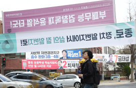 3월뉴스류영석05.jpg