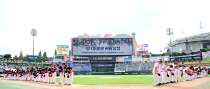 스포츠야구최규한04.JPG