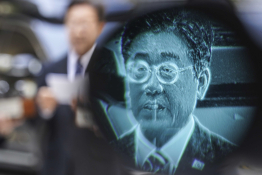 4월뉴스임형택.jpg
