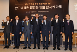 10월뉴스남정탁04.JPG