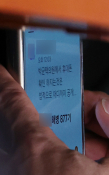 7월뉴스고승민02.jpg