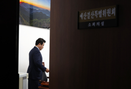 11월뉴스고승민03.jpg