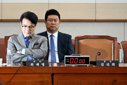7월뉴스 배정한 03.jpg