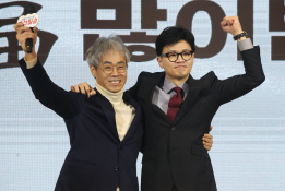1월_조선영상비전_장련성 (9).jpg