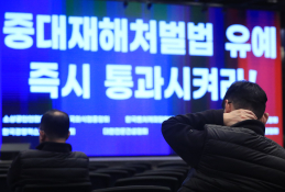 1월_조선영상비전_장련성 (11).jpg