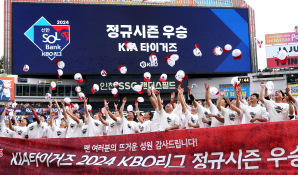 스포츠야구김민규08.jpg