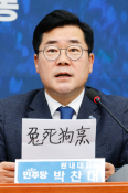 11월뉴스안은나10.jpg