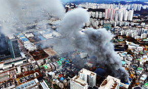 11월 뉴스 중부일보 김경민 (1).jpg