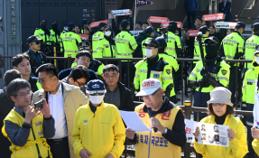 대북전단 살포에 뿔난 주민들.JPG