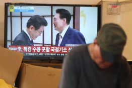 4월뉴스한수빈08.jpg