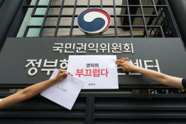 6월뉴스한수빈04.jpg