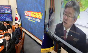 11월뉴스조성우05.JPG