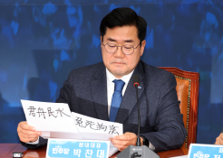 11월뉴스조성우07.JPG