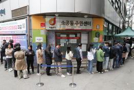 4월 뉴스 고운호01.jpg