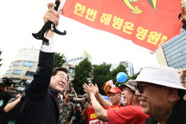 5월뉴스박헌우01.jpg
