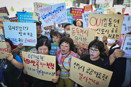 8월 뉴스 홍기웅(3) 공공의료원 불공정 평가 동두천 시민 항의방문.jpg