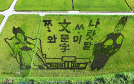 지역뉴스중부홍기원08.jpg