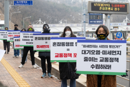 1월 뉴스 최주연 02.JPG