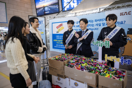 1월뉴스심현철02.JPG