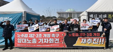 3월 뉴스 최주연 02.JPG