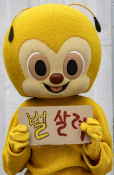 5월뉴스심현철01.JPG