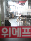 7월 뉴스 최주연 08.JPG