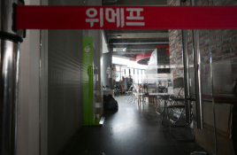 7월 뉴스 최주연 09.JPG