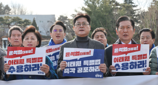 1월뉴스이형석03.jpg