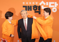 2월뉴스이형석03.jpg