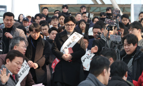 2월뉴스이형석04.jpg