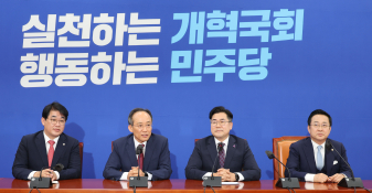 5월뉴스이형석06.jpg