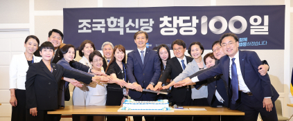 6월뉴스이형석04.jpg
