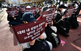 11월 뉴스 최주연 12.JPG