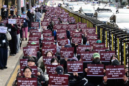 11월 뉴스 최주연 03.JPG