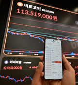 11월 뉴스 최주연 10.JPG