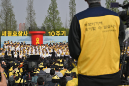 4월뉴스정다빈01.jpg