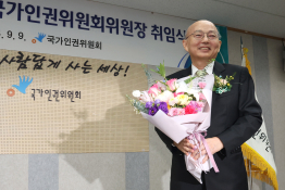 9월뉴스김영원01.jpg