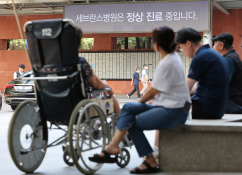 특집의정갈등김영원02.jpg