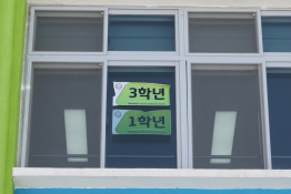 특집저출생김영원06.jpg
