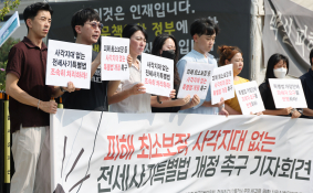 8월뉴스이형석02.jpg