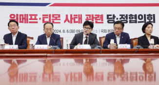 8월뉴스이형석01.jpg