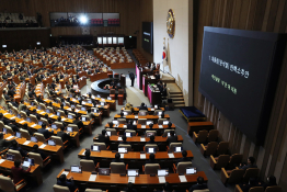 특집계엄령남소연01.jpg