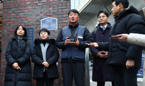 특집계엄령전신 (3).jpg