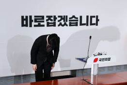 특집계엄령한수빈17.jpg